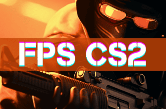 FPS Counter-Strike 2