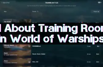 All About Training Room in World of Warships