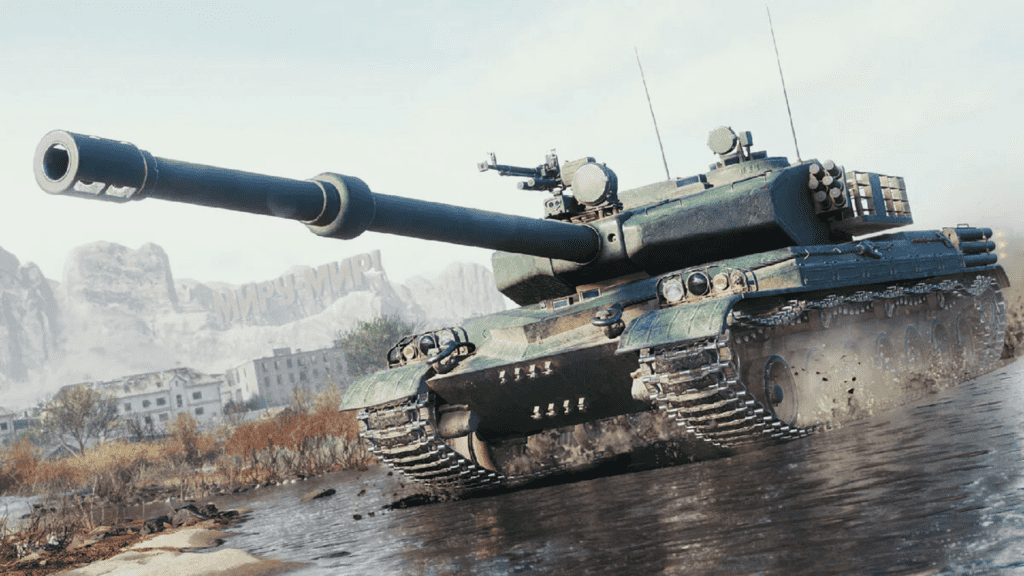 BZ-75 WoT Guide