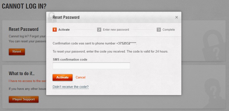 How to Reset Password WoT