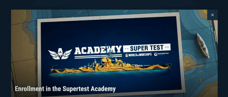 Supertest Academy in World of Warships