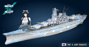 ARP Yamato WoWs