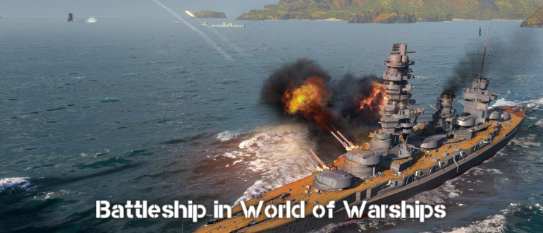 Battleship in World of Warships