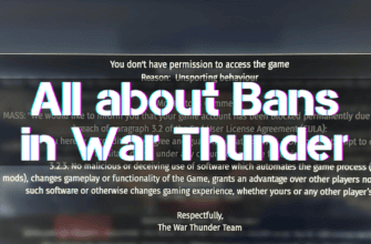 All about Bans in War Thunder