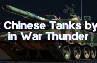 Best Chinese Tanks by Tier in War Thunder