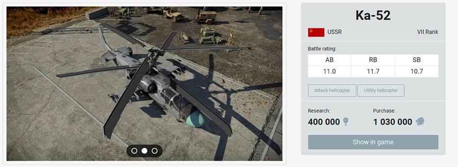 Best Helicopter Nation War Thunder - USSR