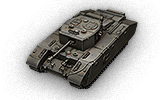 Excelsior Tank