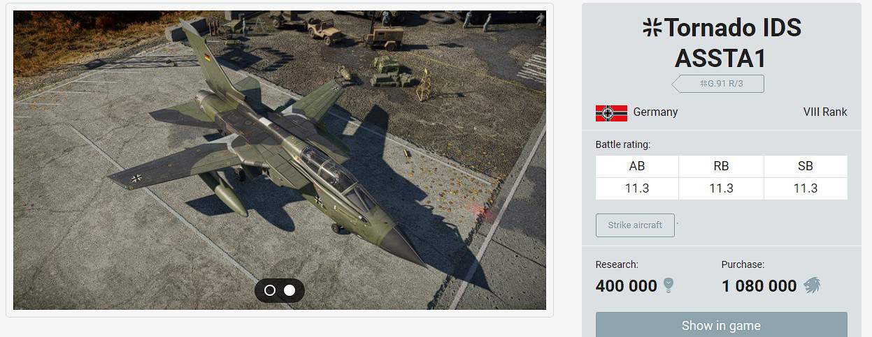 Germany Planes Guide War Thunder
