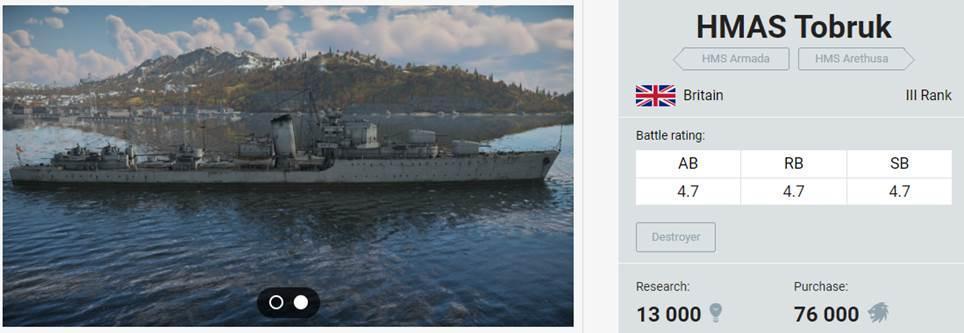 HMAS Tobruk Best Ships in War Thunder