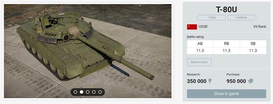 Top 10 War Thunder Tanks Guide T-80U