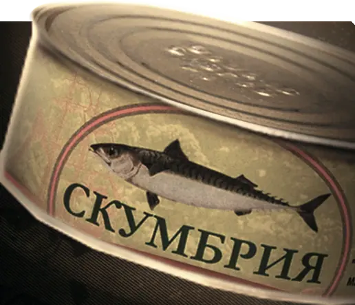 Canned-fish