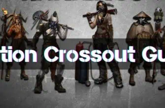 Faction Crossout Guide
