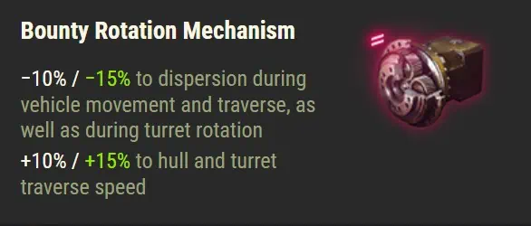 Optics Guide WoT