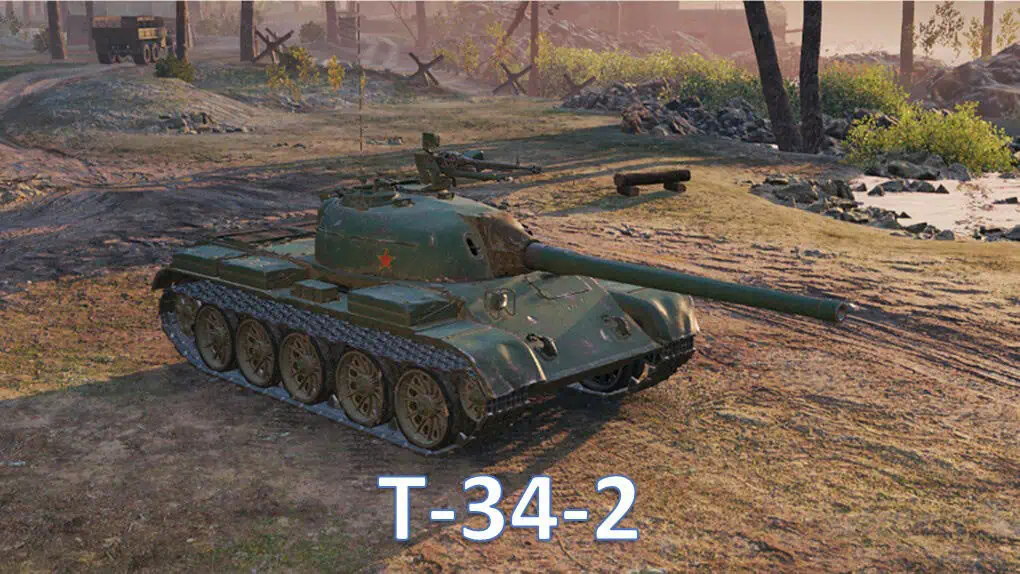 Т-34-2