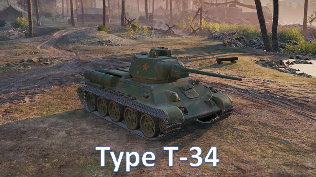 T-34