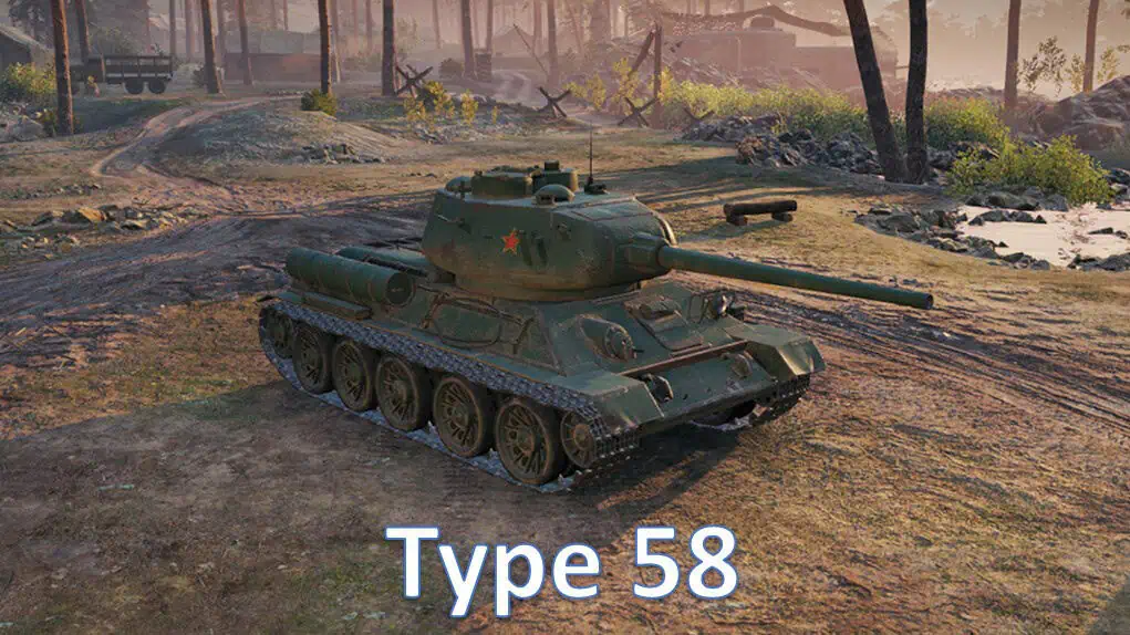 Type 58