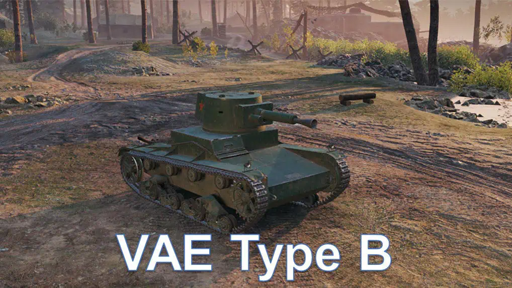 VAE Type B