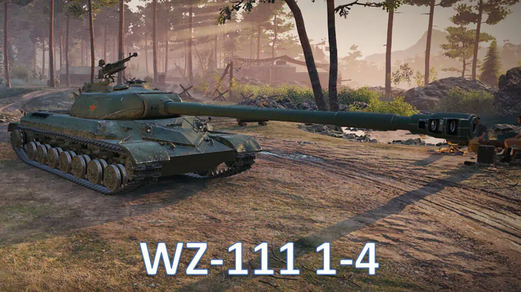 WZ-111 1-4