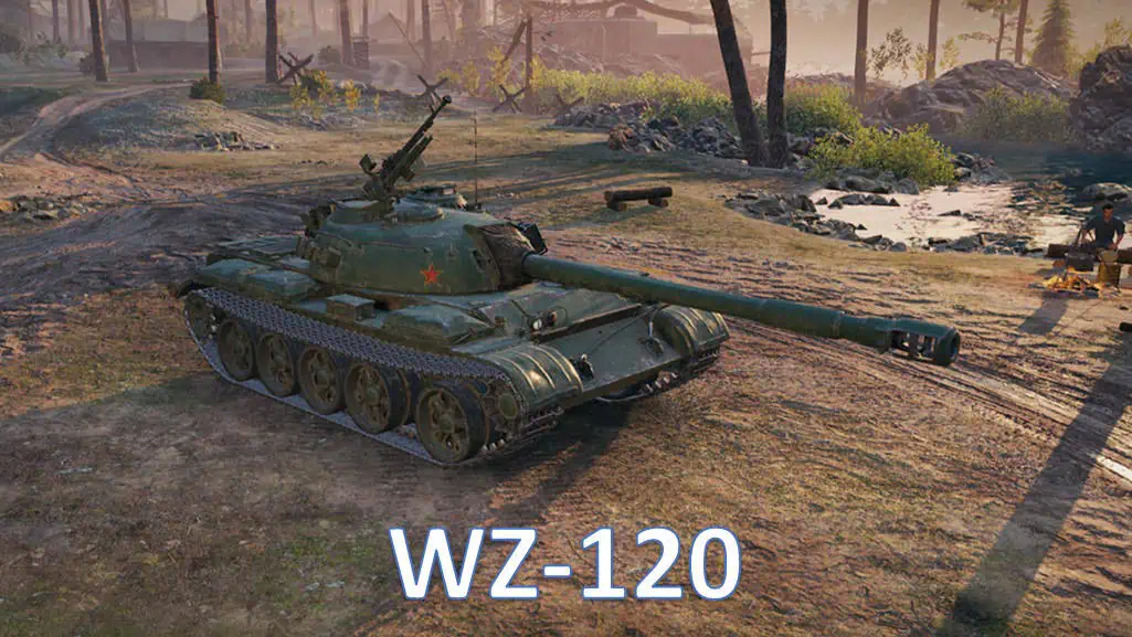 WZ-120