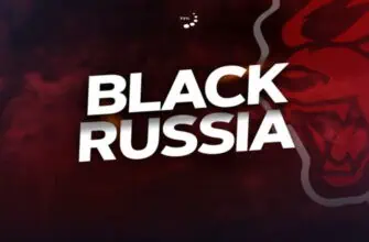 black-russia-donate-guide-1