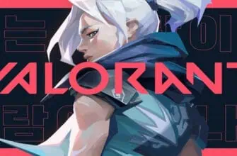 valorant-guide-donate-1