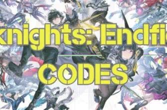 Arknights: Endfield CODES
